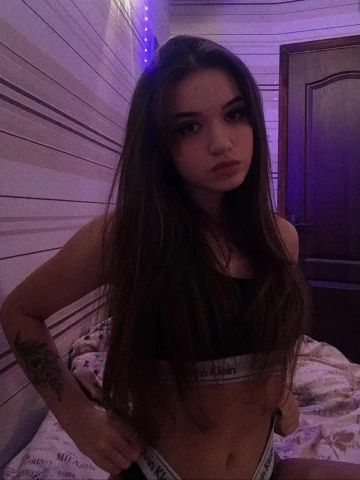 Снежана