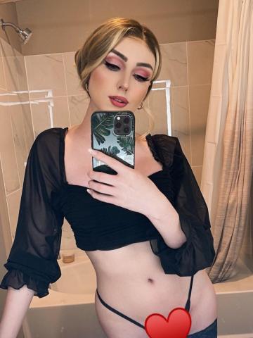 Виталина