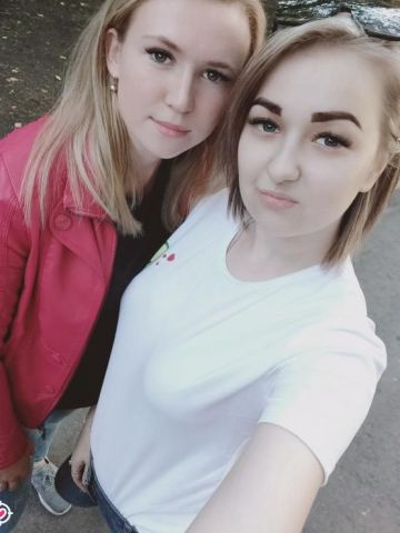 Диана