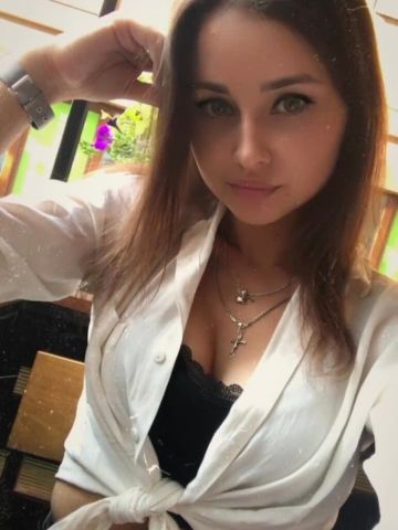 Элеонора